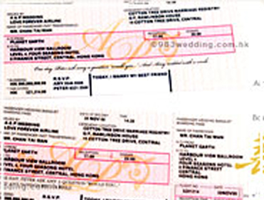 marriage registration at guruvayur