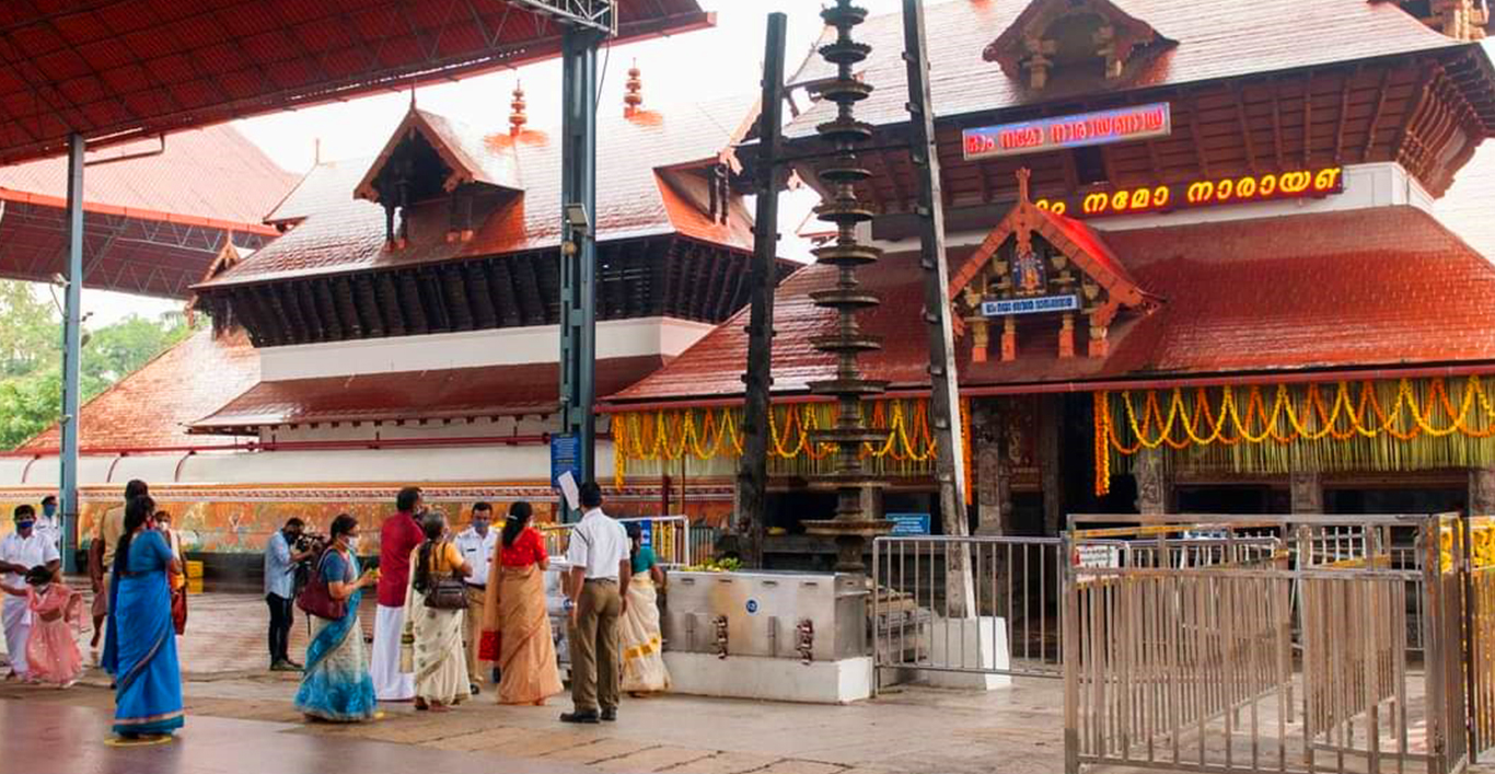 marriage booking in guruvayur